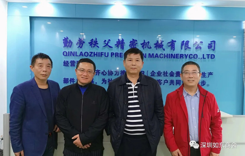QQ图片20201116112827.jpg