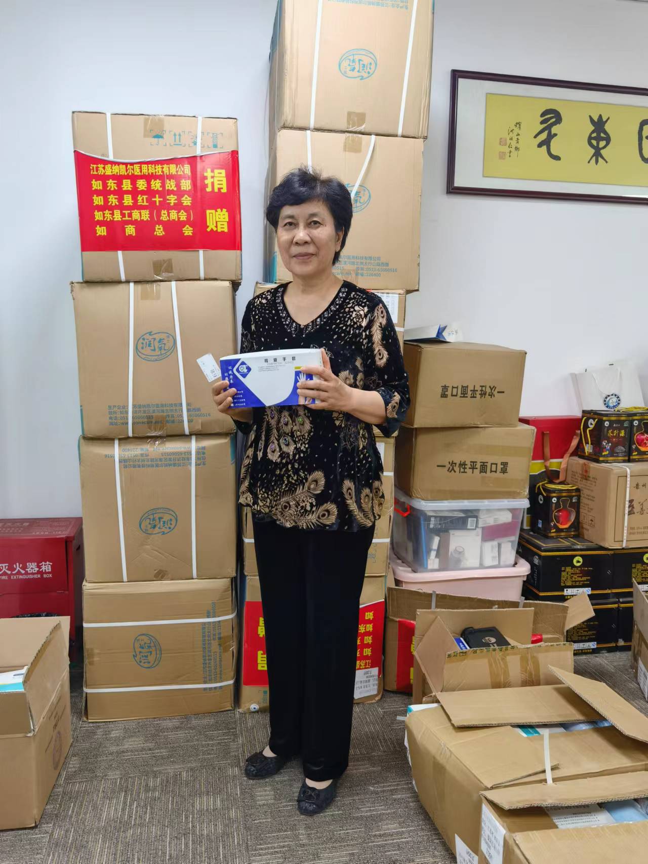 卢爱平.jpg