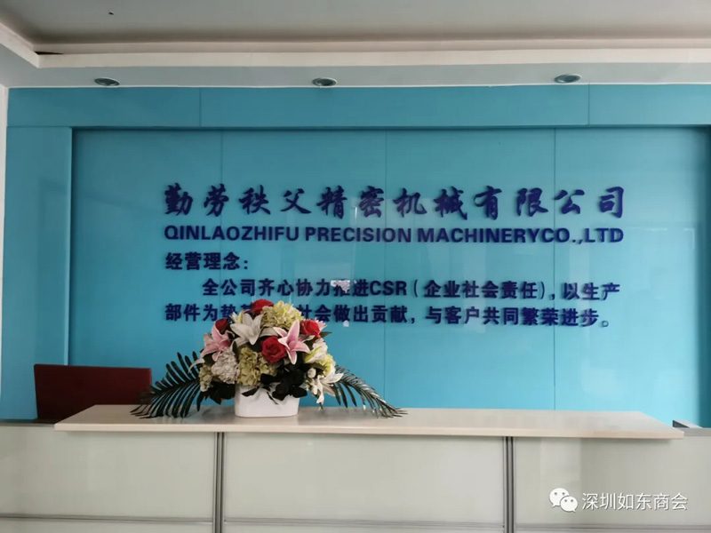 QQ图片20201116112832.jpg