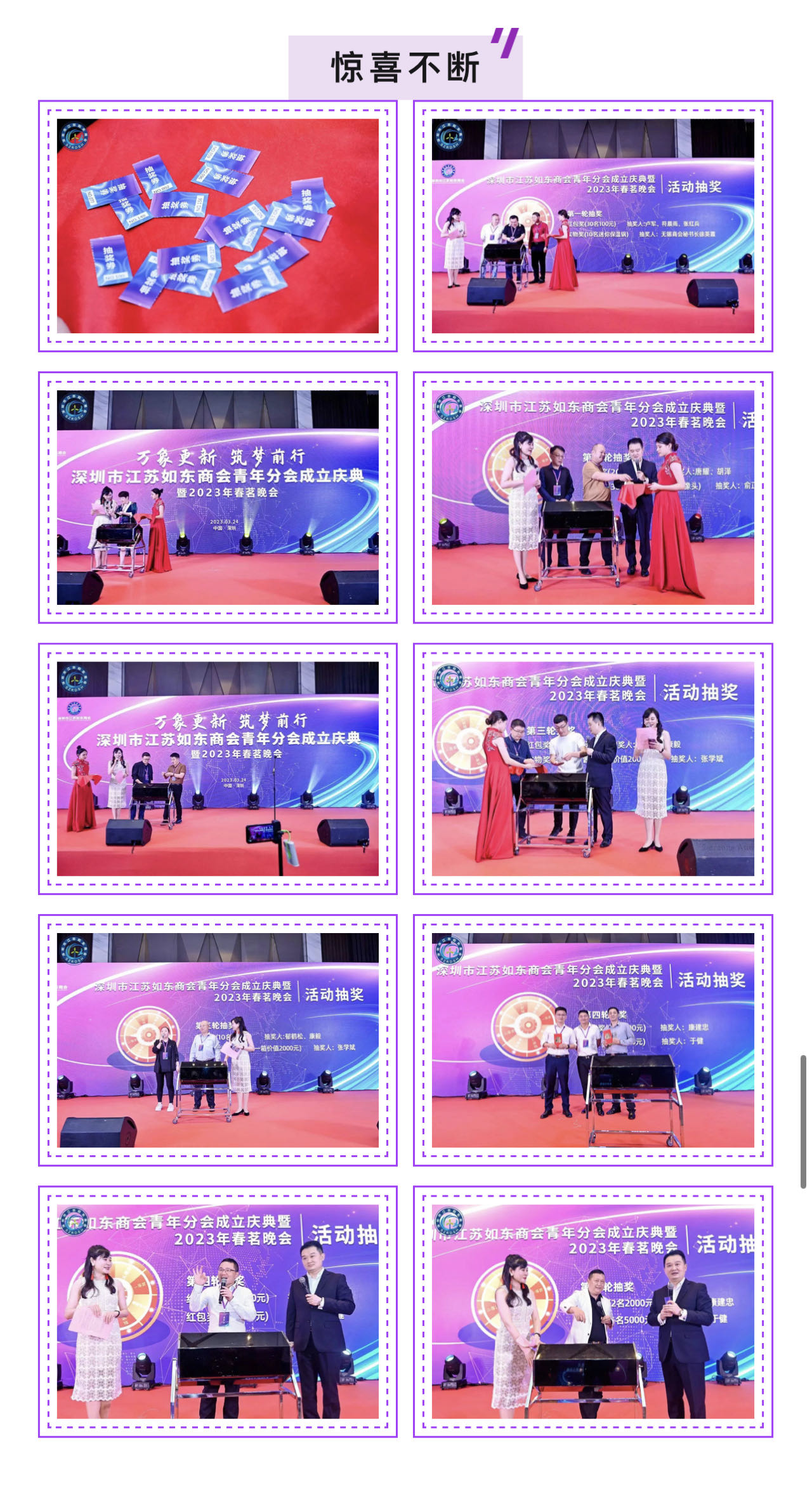 网页版6.jpg