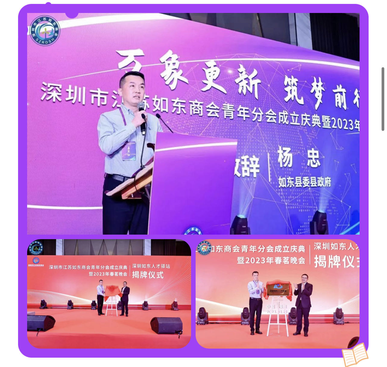 网页版3.jpg