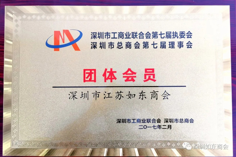 QQ图片20201116112308.jpg