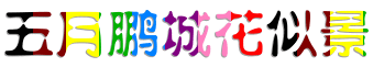 wps7.png