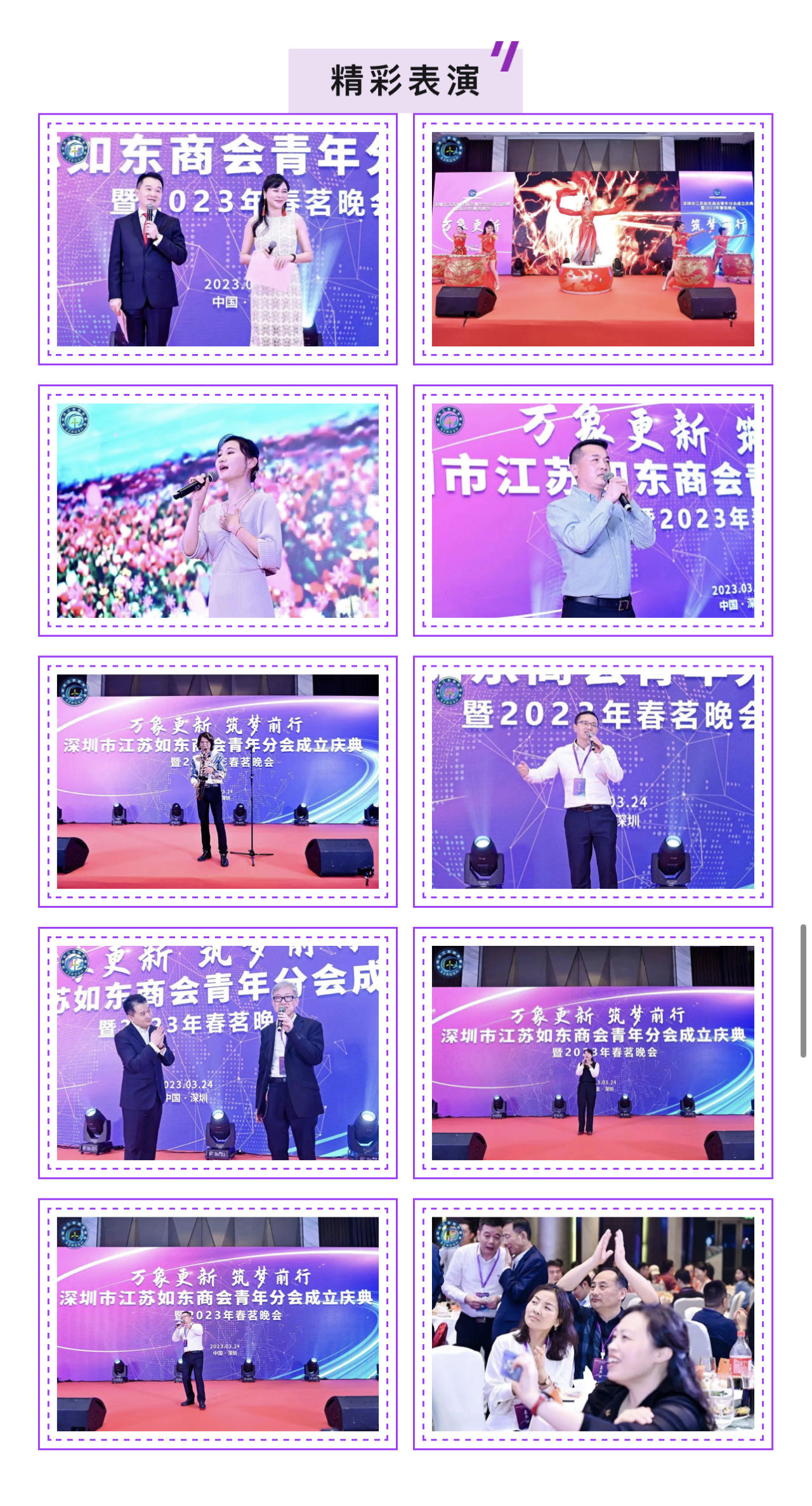 问题吧5.jpg