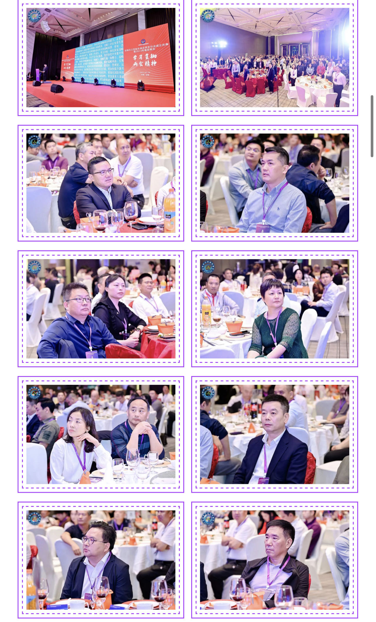 网页版1.jpg