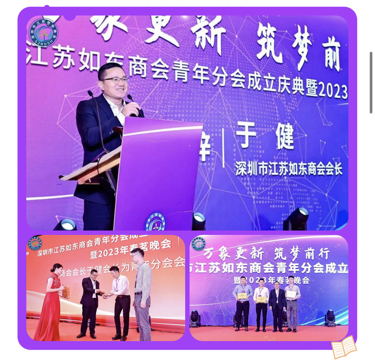 网页版2.jpg