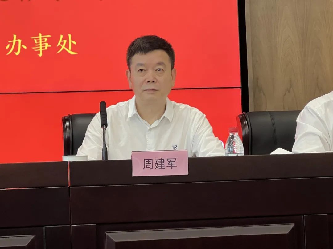 微信图片_20220526093149.jpg