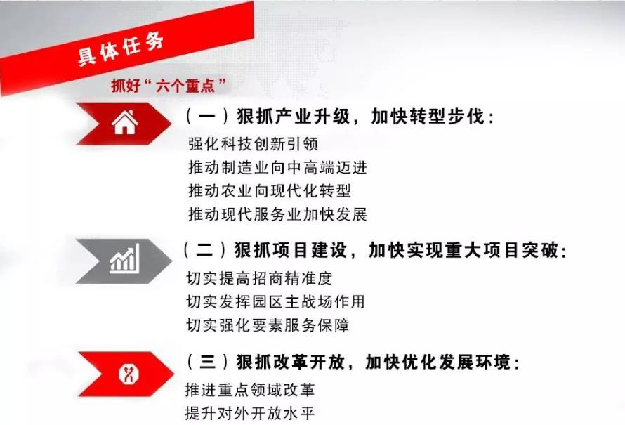 QQ图片20201116141024.png